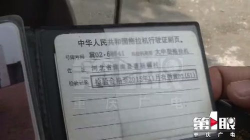 标璟北京车牌代办避坑指南：老司机教你如何选对靠谱渠道
