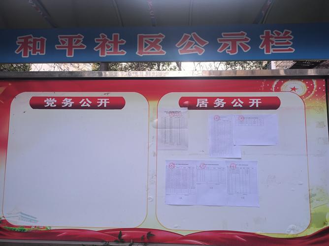 标璟北京车牌转让2025新规全解读：公户出租类型与价格浮动深度解析